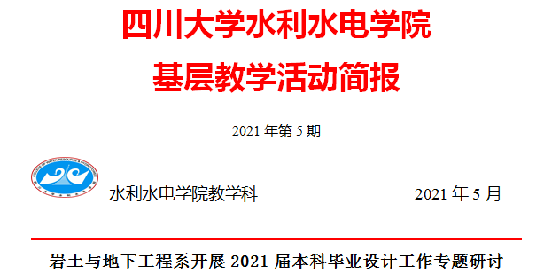 1620978910430290.png image.png