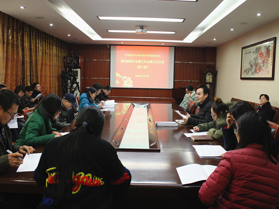 1577936635559740.jpg 讨论_副本.jpg