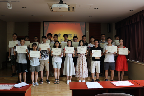 1529979365609438.png 1529979365609438.png