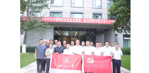 1689145360838748.png image.png